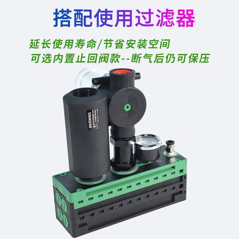 强力TVM真空吸盘发生器TMM25/50/75/100-1434A/125/150-1401A-V-N
