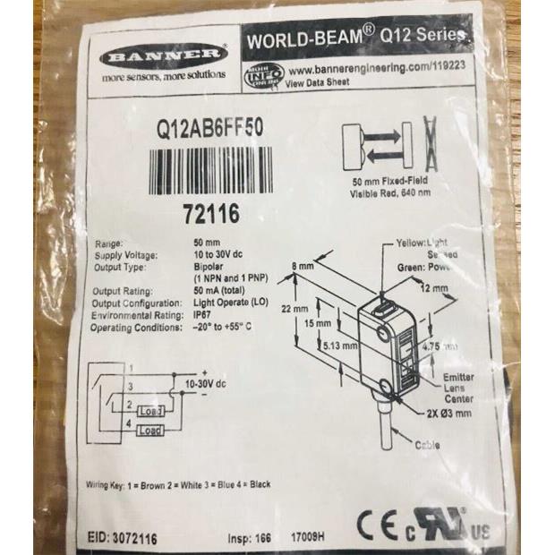 现货邦纳光电开关Q12AB6FF15/Q12AB6FF30/Q12AB6FF50/Q12AB6LP Q
