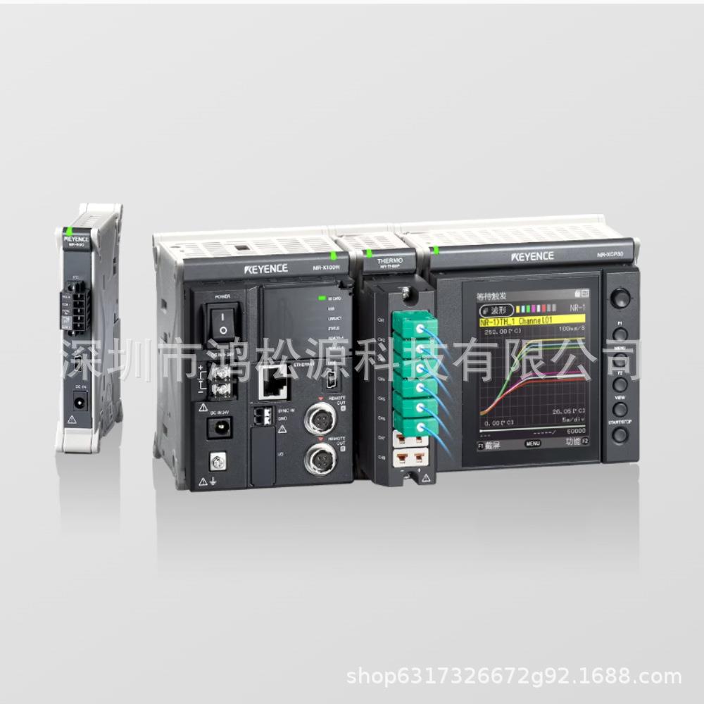 KEYENCE基恩士 输入输出模块可编程控制器 KV-C16XTD KEYENCE