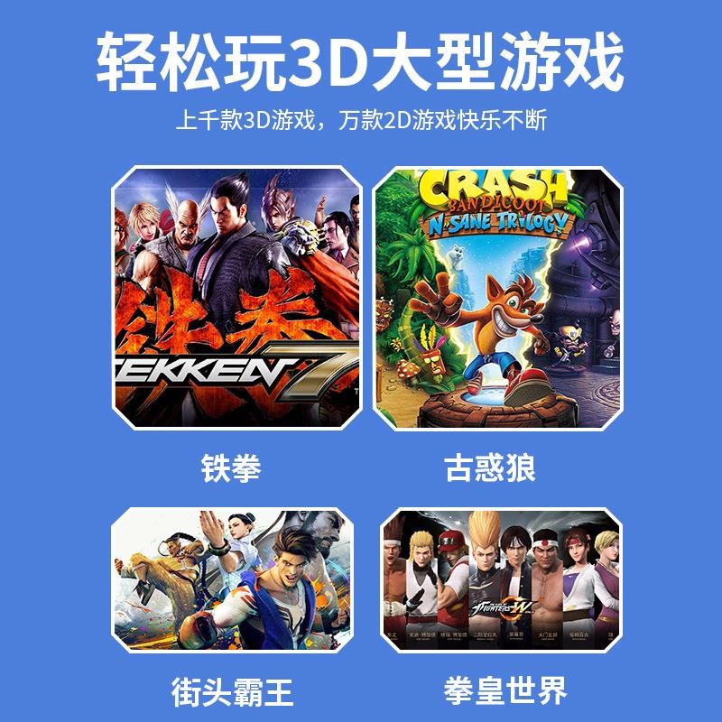 跨境Q3复古掌上怀旧游戏机新款经典怀旧摇杆掌机高清大屏街机游戏