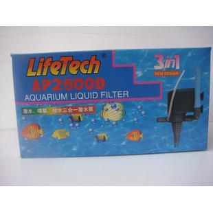 振华佳宝强者AP2500D三合一静音鱼缸潜水泵鱼缸过滤泵喷氧水泵