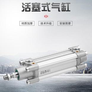 安沃驰气动元 AVENTICS 件5710401100换向阀德国进口现货
