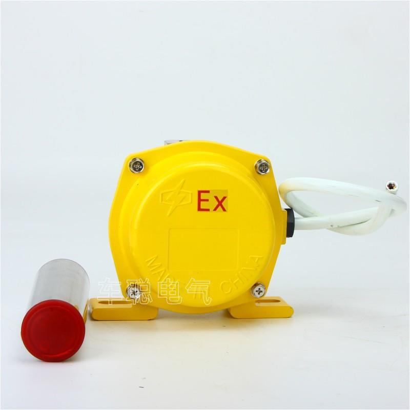 BKPT1-12-30 KBW-220P防爆两级跑偏开关皮带机保护EXKPT1 BKPT1