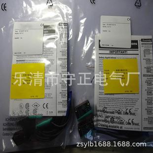 115接近开关 102 质保一年 全新小方形传感器MV100