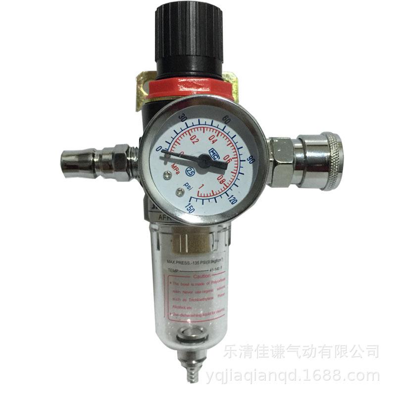 生产过滤器AFC2000 AFR2000 AR2000亚德客型气源处理器 量大价优