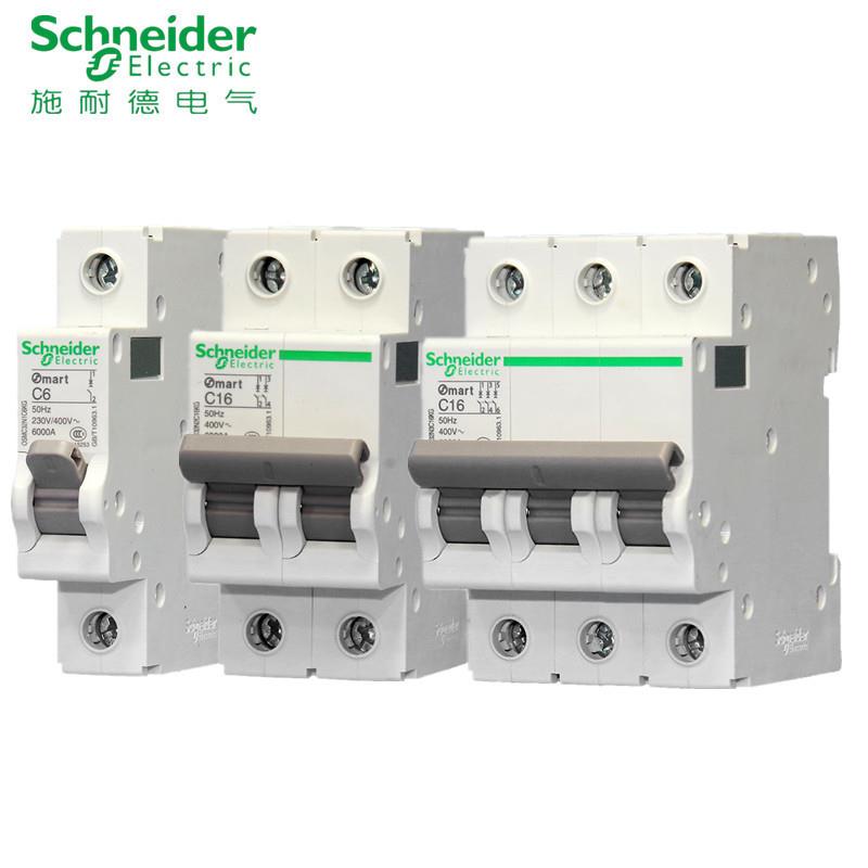 OSMC32N1D4 OSMC32N1D6 OSMC32N1D10 原厂 Osmart 小型断路器