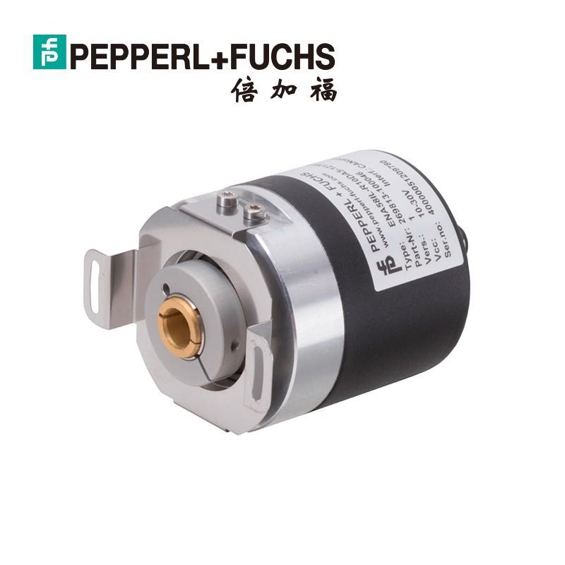 (269813-100074)ENA58IL-R12DA5-1213SG1-RC5倍加福绝对值编码器