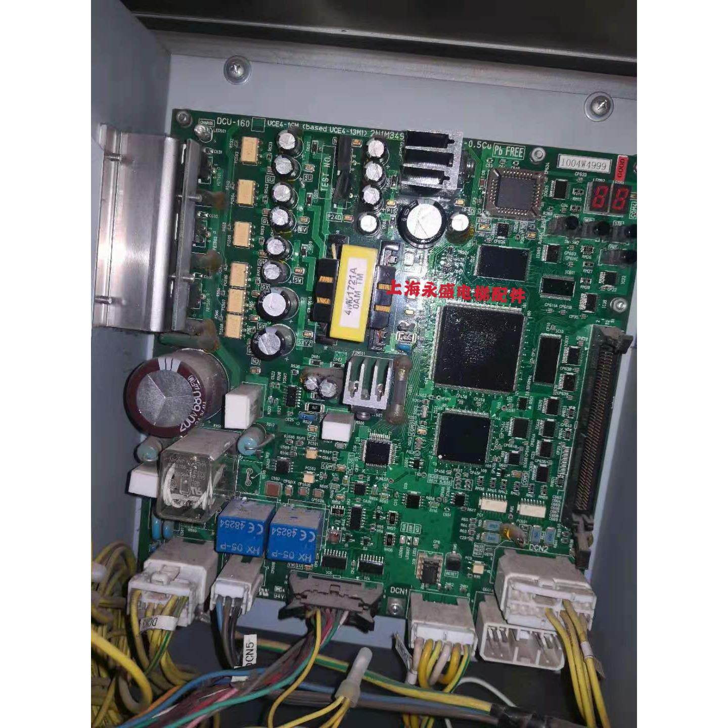 东芝电梯cv150/160/320门机板dcu-150/150a/dcu-160 /160a/160g