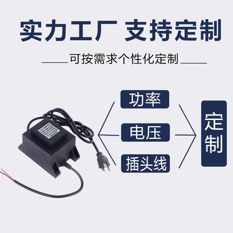 12V水底灯防水变压器中美澳欧英规24V喷泉泳池地埋灯户外灯具电源