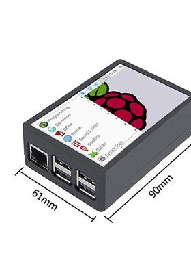 树莓派4代B 3.5寸屏 Raspberry Pi 4代B 显示 3B/3B+触摸屏 LCD
