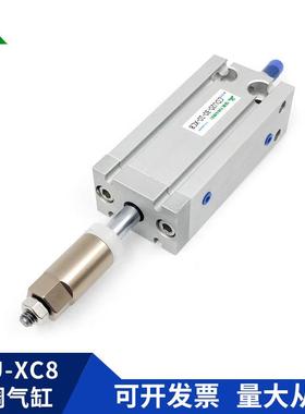 代替SMC型CDUJ32-CUJ32-CU32-CDU32-10-20-30-40-50D-60D-XC8气缸