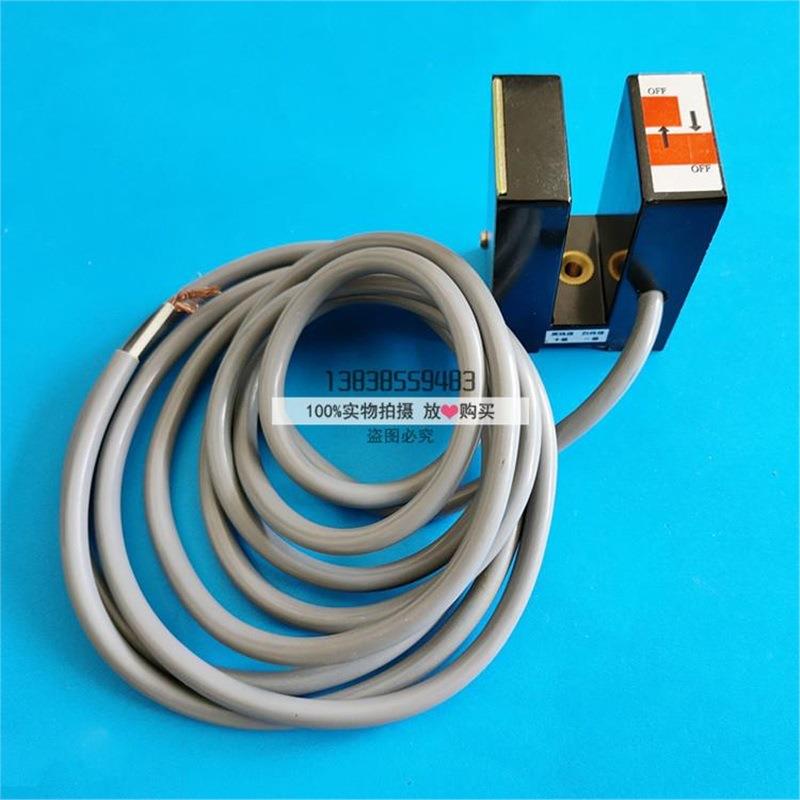 全新日立电梯NPX门头感应器/YG-35G2H 250V 3A 磁非接触开关