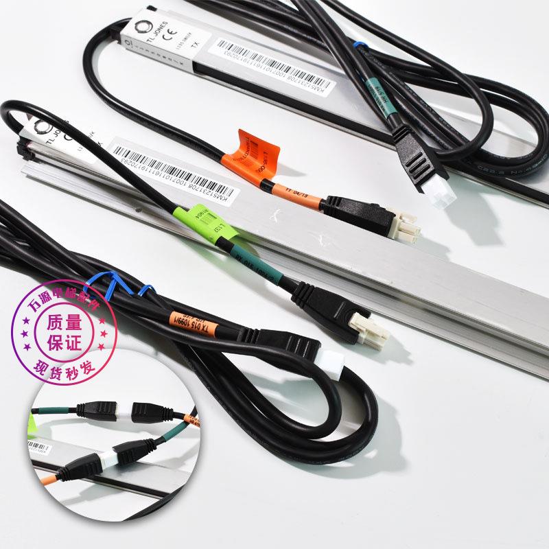 通力电梯光幕L135080/K梯爱琼斯KM51231708 FCU0735 0740新款全新