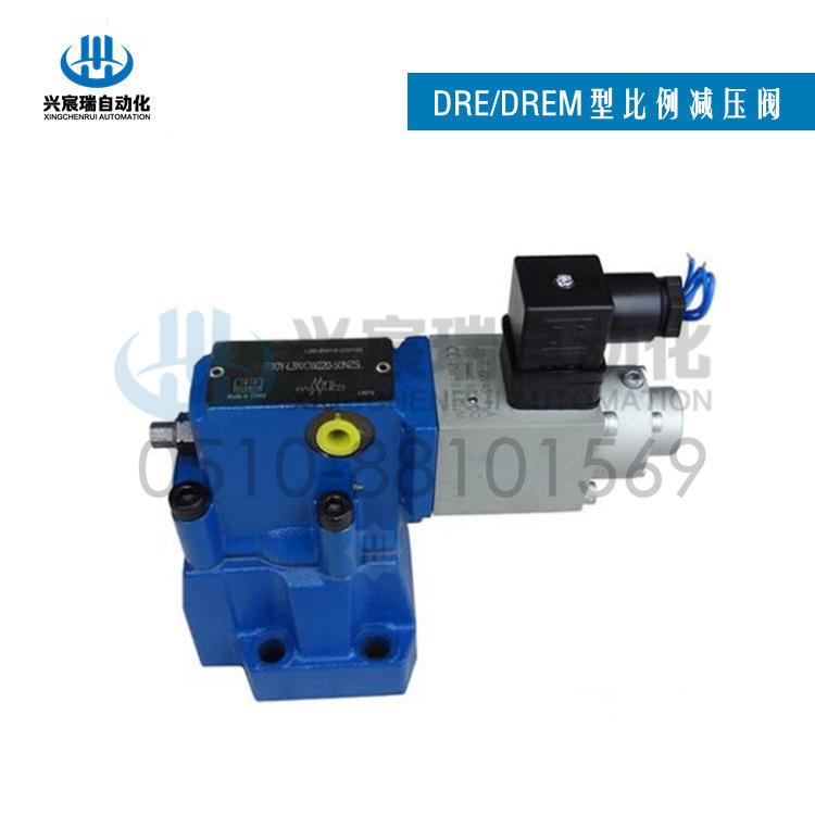 供应DBE20-30/50X ,DBE20-30/100X, DBE20-30/200X比例溢流阀
