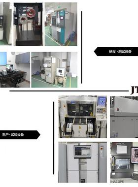 JTEKT光洋 J-16ND3 可编程序控制器 16点DC24V 输入模块