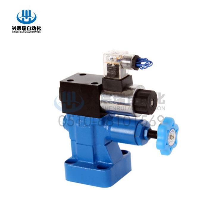 供应Y2DH-Hc10， Y2DH-Hc20 ，Y2DH-Hc32电磁溢流阀