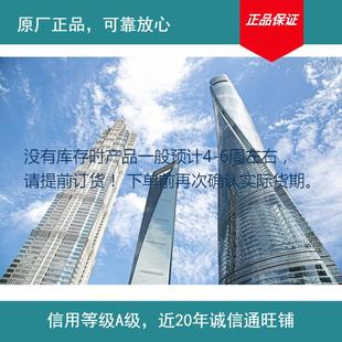 供应4口6类线网络电涌保护器 100B 网络避雷器ETRJ45 CAT6其 图