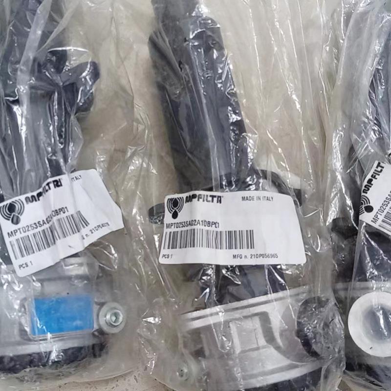 进口原装MPFILTRI翡翠滤芯HP3202A10ANP01经销MP联轴器 发讯器