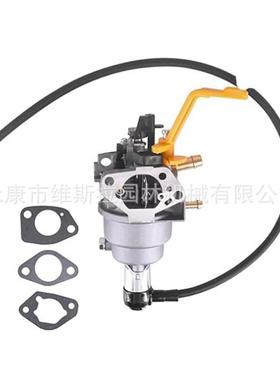 适用于Firman T07573三燃料发电机9400瓦439cc化油器H07553 7500