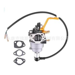 适用于Firman 7500 T07573三燃料发电机9400瓦439cc化油器H07553