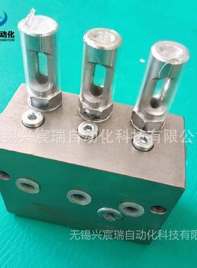 2SSPQ-L3 4SSPQ-L3 6SSPQ-L3 8SSPQ-L3双线分配器20MPa