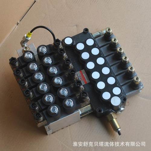DCV40-2联电液控多路阀（DC12V,流量40L)