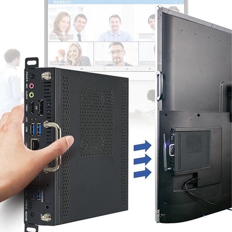 i5-1145G7-8+256ops电脑主机工控一体机插拔式迷你触控屏壁挂酷睿