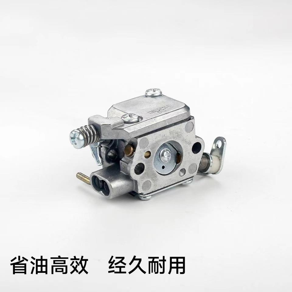 小油锯化油器12/14寸2500油锯化油器油锯配件