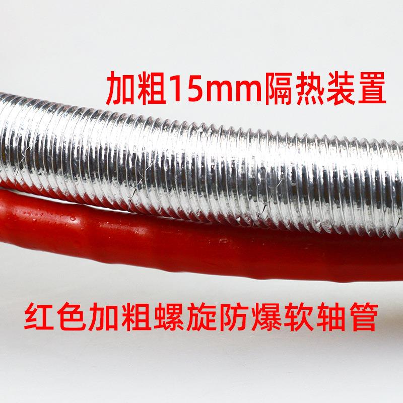 适配豪沃德龙欧曼唐山亚特搅拌车正反转转罐拉线放料卸料拉线防裂