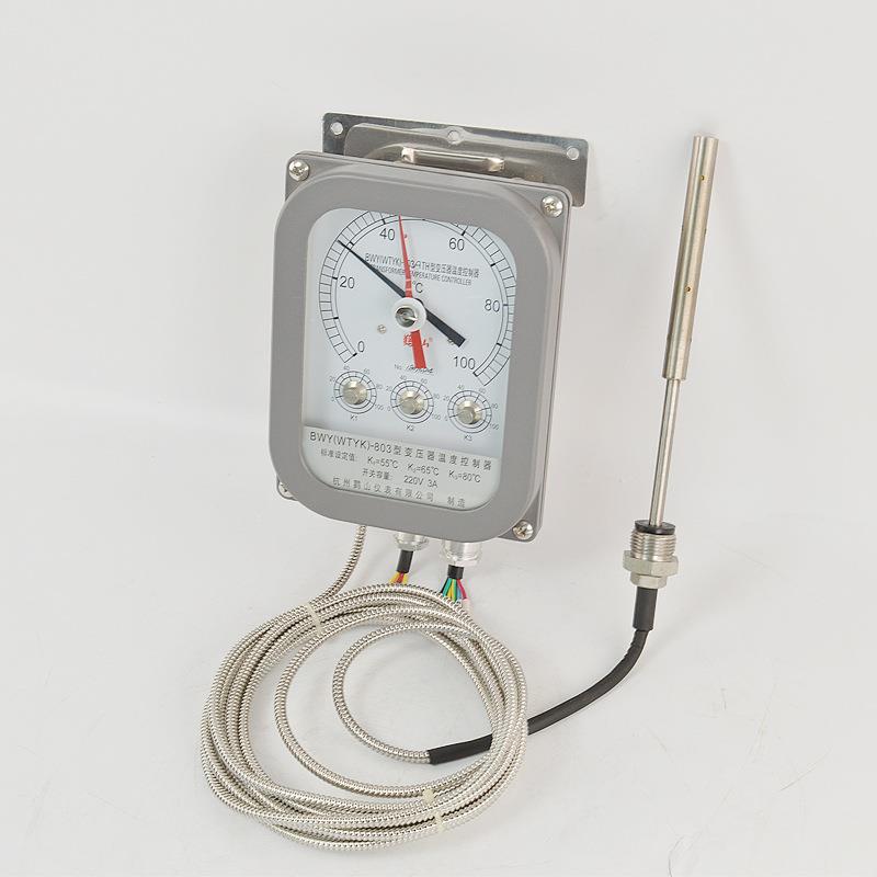 变压器油面温度控制器BWY(WTYK)-802/803ATH数显温控仪XMT-288FC