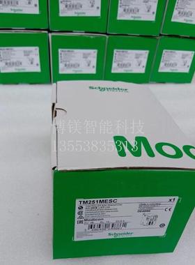 TM251MESE HMIGTO5310全新 原装 现货 议价议价