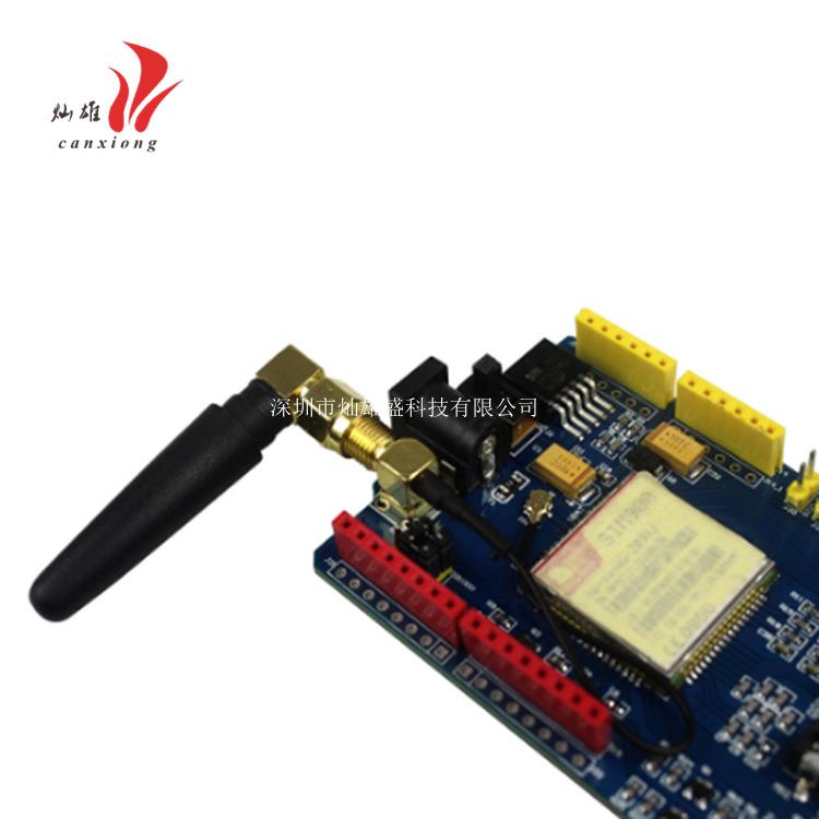 Crduino SIM900模块4频 开发板 GSM GPRS 短信 无线数据超TC35i