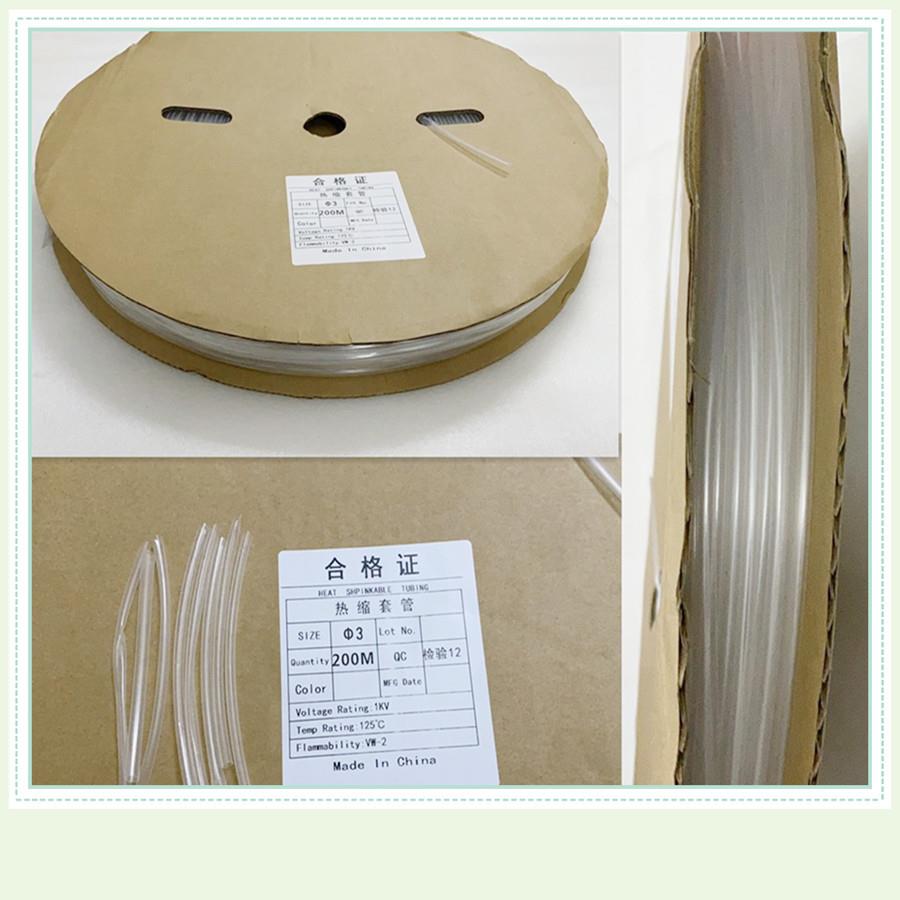 热缩管加厚绝缘套管Ф1/Ф3/Ф50/Ф80/Ф150mm环保PE绝缘管黑色