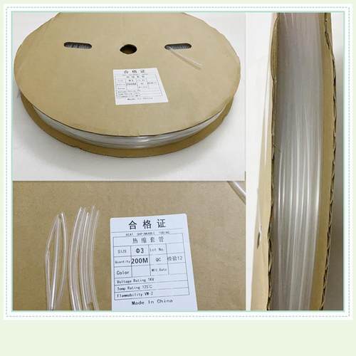 热缩管加厚绝缘套管Ф1/Ф3/Ф50/Ф80/Ф150mm环保PE绝缘管黑色