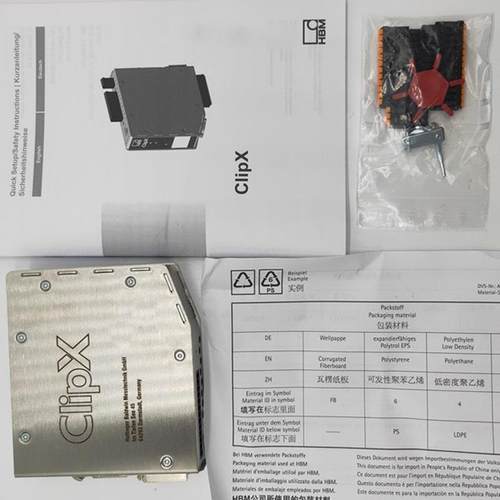 现货德国HBM原装信号放大器1-BM40/1-BM40iE/1-BM40PB称重变送器C