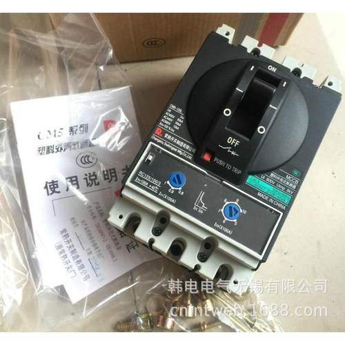 供应 CM3-100M/3300 10-100A 塑壳断路器 原厂 常熟产地 产品