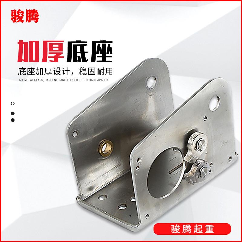 不锈钢手摇绞盘手动牵引机不锈钢材质绞盘1200LB手动卷扬机