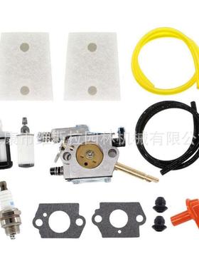 立能FS106化油器套装