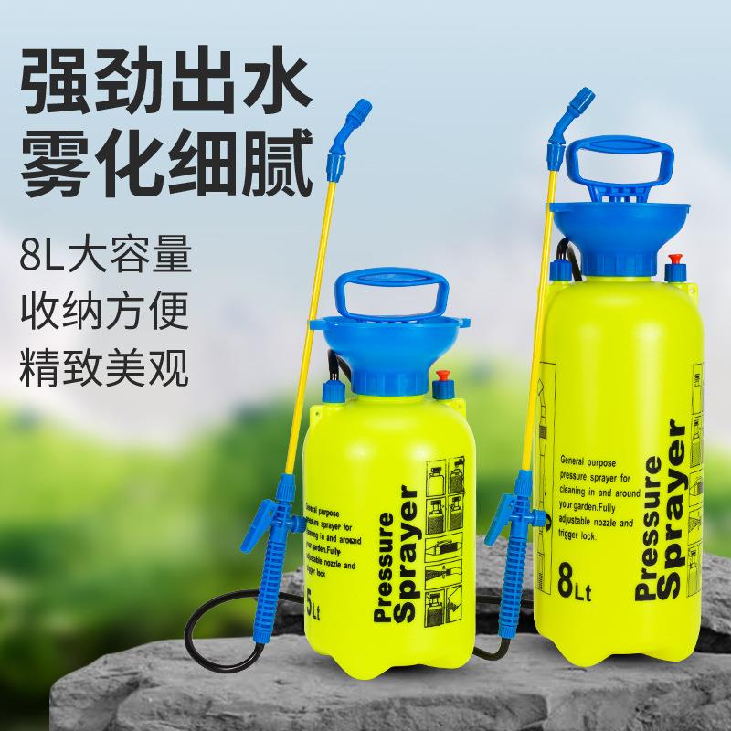 小型园林5L8L肩负式喷雾器 高压手动喷壶家用洗车打药消毒喷雾壶