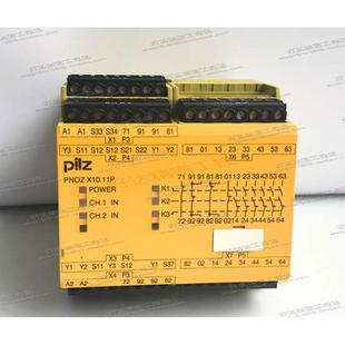 777750 PNOZ X10.11P 24VDC 德国PILZ 6LED 皮尔兹