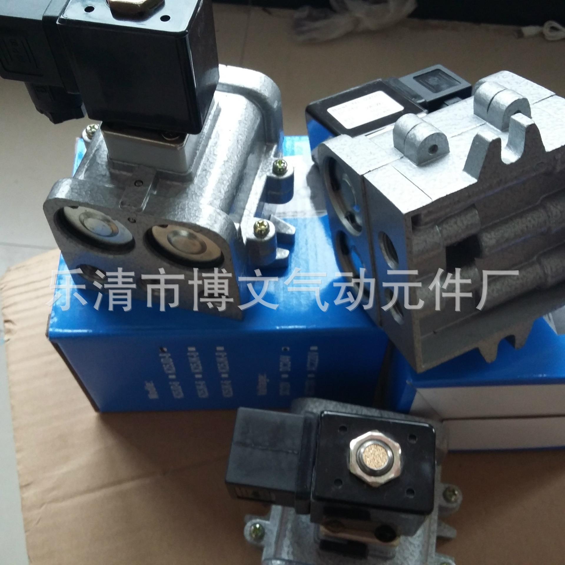 K25JD-08截止阀 二位五通DC24V AC220V截式换向电磁阀