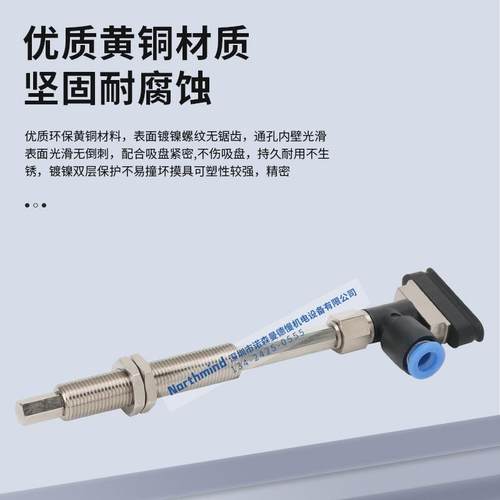 SMC型ZP2-T5010WNK10-B5 T8020WNK30 R6030WNK30-04 椭圆真空吸盘