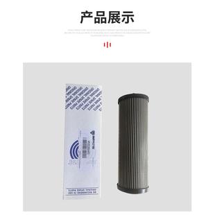 一件 翡翠高压过滤器LMP4003BVG1A10NP01 进口件MP filtri