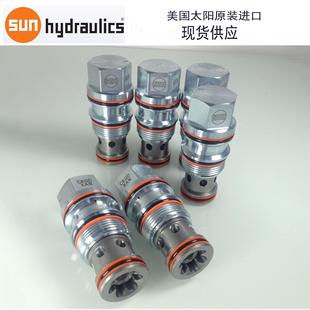 螺纹插装 阀 SUN CKGD 液压锁 230LPM 太阳 插装 液控单向阀