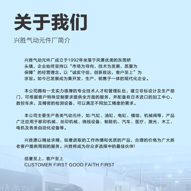 推杆式螺杆滑台电机模组 高速无尘车间同步带线性模组定制厂家