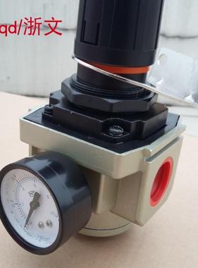 四分DN15减压阀AR4000-04调压阀AR4000-06 六分DN20降压阀