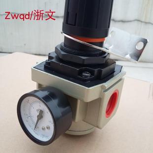 六分DN20降压阀 四分DN15减压阀AR4000 04调压阀AR4000