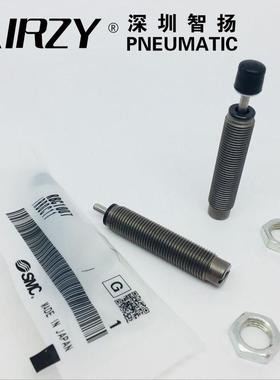 原装SMC缓冲器RB/RBC0604/0806/1007/1412/2015S RB0806S