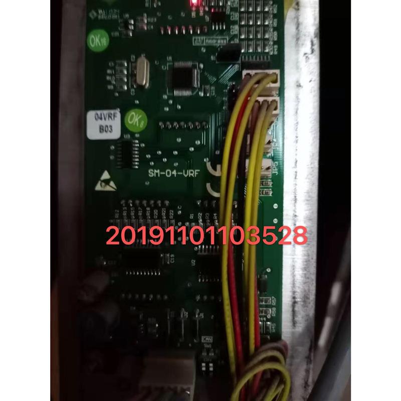 适用于新时达轿厢外呼显示板SM-04-VRK/VRF通讯板 SM.04-VR01