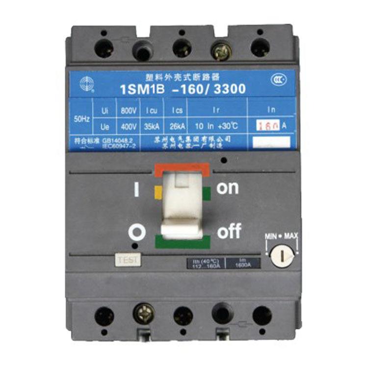 供应 1SM1-100N/3300 3P 100A 苏州电气集团有限公司 塑壳断路器